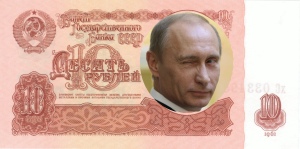 russian money with putin